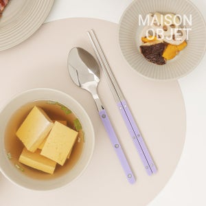 메종오브제 시에르 파르베 커트러리 4인 수저세트