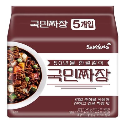 주짜장 이미지