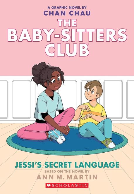 (The)baby-sitters club. 12 Jessis secret language