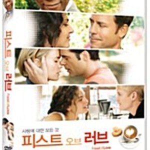 [DVD] 피스트 오브 러브 [Feat of Love]