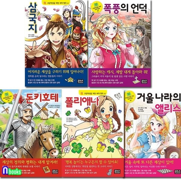 없음