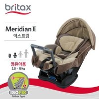 [브라이텍스]메르디안2_익스트림_신생아카시트[ISOFIX+벨트겸용]_(+후방거울)