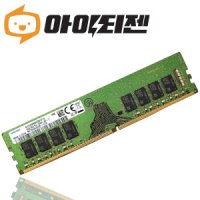 삼성전자 삼성 DDR4 16GB PC4 21300 2666 데스크탑 메모리