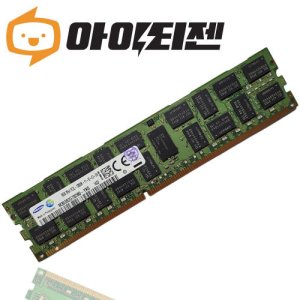 ddr316g 최저가 가성비상품