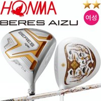 혼마 베레스 아이주 투스타 여성 BERES AIZU 2S HONMA 일본  10.5도  L