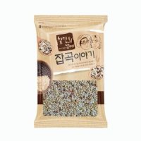 [찰진남매]국산100% 찰진유아잡곡 1kg