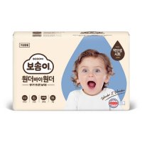 보솜이 원더바이원더 기저귀 점보형 팬티형 (남녀선택)