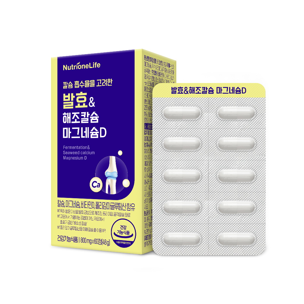 뉴트리원 발효 &amp; <b>해조칼슘</b> 마그네슘D 800mg x 60정