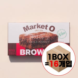 오리온 과자마켓 마켓오 리얼브라우니 6P 1박스 (120gx16개) / 파이