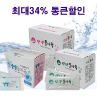 생생물티슈/식당물티슈/업소용물티슈 /실속형 500매