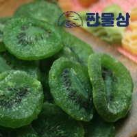 건키위 1kg 1000g 말린 키위 건과일  1개