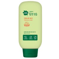 그린핑거 힘센보습 인텐시브 로션 280ml