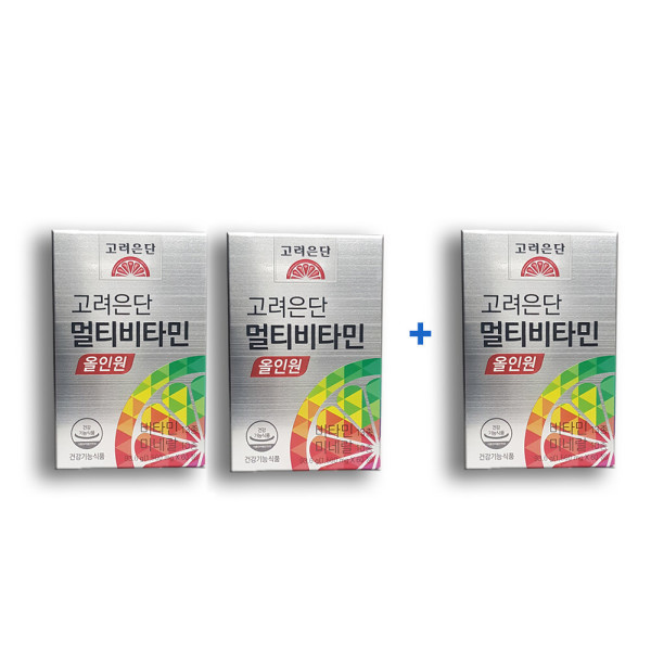 고려은단 고려은단 멀티비타민 올인원 1560mg 60정 2+1(6개월분)