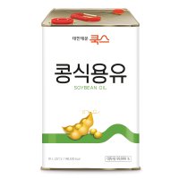 대한제분쿡스 콩식용유 18L