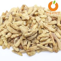 맥문동 건조 거심 맥문동차 국내산 효능  (건조)맥문동300g  1개