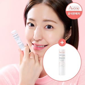 아벤느 콜드크림 너리싱 립 밤 4g 2개