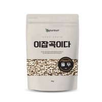 국산 율무 1kg