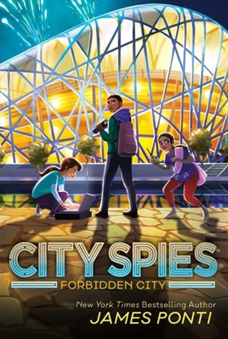 City spies. 3 Forbidden city