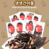 생생건어물 오징어 장족 500g 외 망족 오징어다리