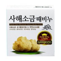 사해소금 때비누 무궁화 비누 100g/24개입