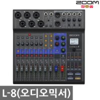 ZOOM L8 줌 LiveTrak L-8 디지털 믹서 레코더 라이브트랙