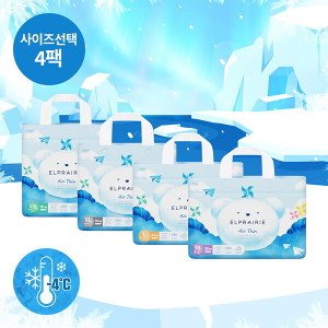 엘프레리 엘프레리 2025 에어씬 팬티 기저귀 3+1팩 (사이즈선택)