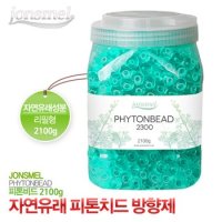 천연 피톤치드 방향제 피톤비드 2300ml