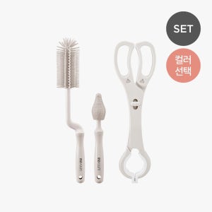 모윰 젖병세척키트(실리콘 젖병솔+젖꼭지솔+소독집게)