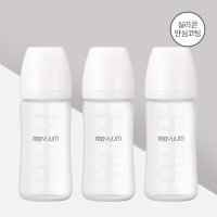 모윰 안심코팅 노꼭지 유리젖병 240ml 트리플팩