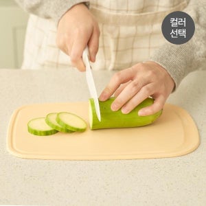 모윰 프리미엄 실리콘 이유식 도마-컬러 선택