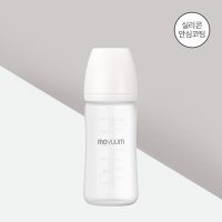 모윰 안심코팅 노꼭지 유리젖병 240ml