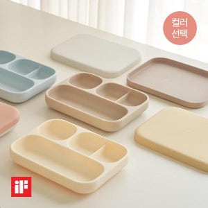 모윰 실리콘 초강력 흡착식판+간식 접시 (뚜껑겸용) 아기 이유식식판