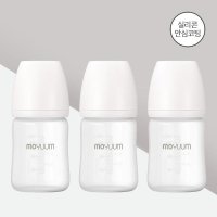 모윰 안심코팅 노꼭지 유리젖병 150ml 트리플팩