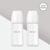 모윰 안심코팅 노꼭지 유리젖병 240ml 2팩