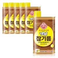 [오뚜기] 오뚜기 옛날 참기름 450ml x6개