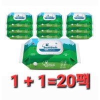 1+1 20팩 버디버디 물티슈 72매 두꺼운 엠보싱 친환경 유아물티슈 청소용 휴대용 대용량  20개  72개입