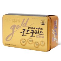 고려은단 비타민C골드 플러스 (1,120MG*120정)