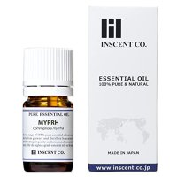 밀《라》 (몰약) 5ml 인 세인트 essentional 오일 정유