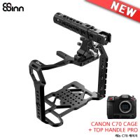 8SINN CANON C70 CAGE + 탑 핸들 스콜피오 캐논 시네마 카메라 케이지