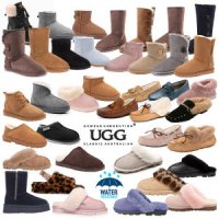 호주 UGG 양털 어그 슬리퍼 로퍼 모카신 미니 부츠 퍼 털 코케트