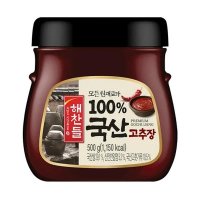 CJ제일제당 해찬들 100 국산 고추장 500g x6개