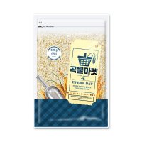 곡물마켓 현미 500g