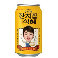 롯데칠성음료 수미네 잔치집식혜 340ml