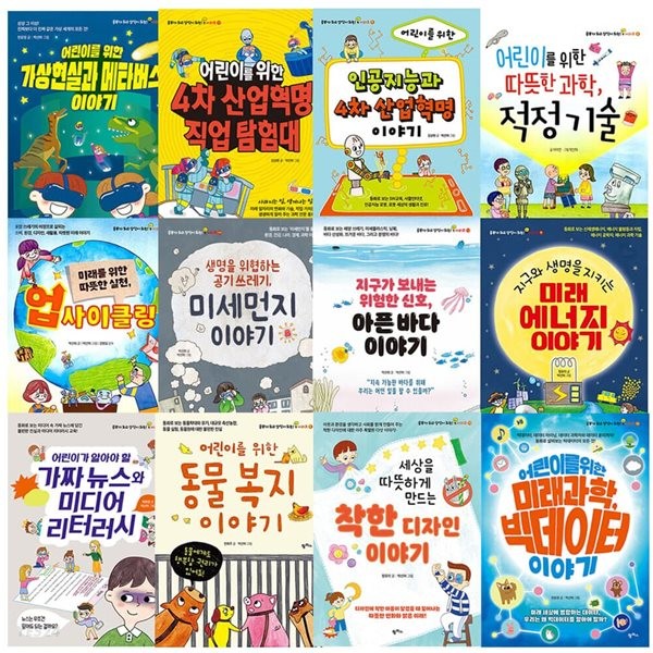 없음