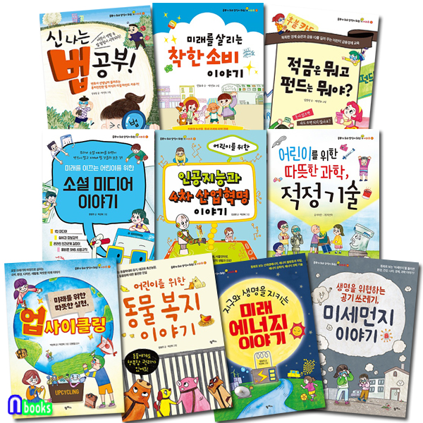 없음