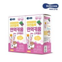 아연듬뿍 면역키움 스틱젤리 2박스  20g x 28포 _P336103336