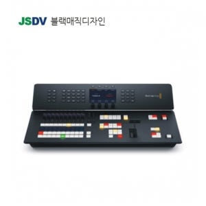 Blackmagic [공식파트너] ATEM Television Studio HD8 ISO
