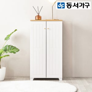 동서가구 해리2 거실 베란다 주방 다용도 수납장 600