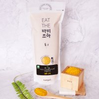 더바른식탁 강황쌀 강황쌀 1kg 황금 강황쌀 유기농 쌀 색깔 쌀 오색미 기능성 쌀 기능성 쌀 종류  1개