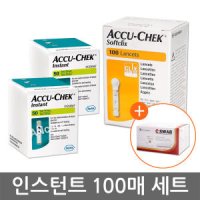 아큐첵 인스턴트 혈당시험지 세트 (시험지 100매+정품침 100개+솜 100매)